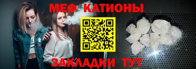 хмурый Нальчик