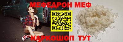 хмурый Нальчик