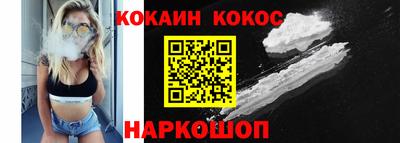 хмурый Нальчик