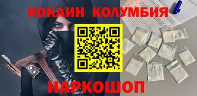 хмурый Нальчик