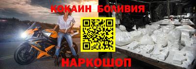 хмурый Нальчик