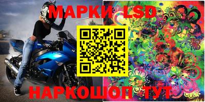 винт Нарткала