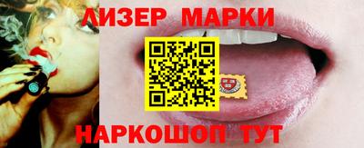 винт Нарткала