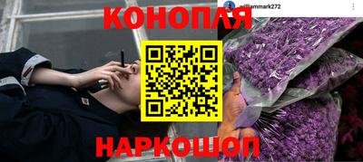 хмурый Нальчик