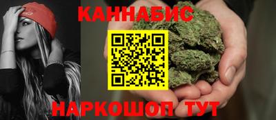 винт Нарткала