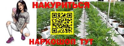 хмурый Нальчик