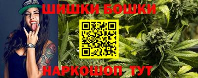 винт Нарткала