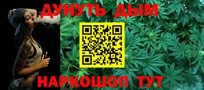 винт Нарткала
