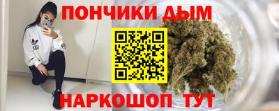 винт Нарткала