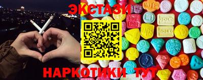 винт Нарткала
