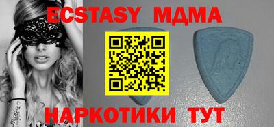 хмурый Нальчик