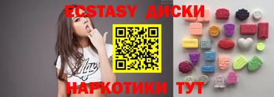 винт Нарткала