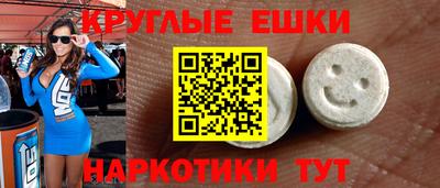 хмурый Нальчик