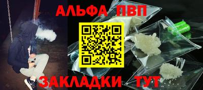 хмурый Нальчик