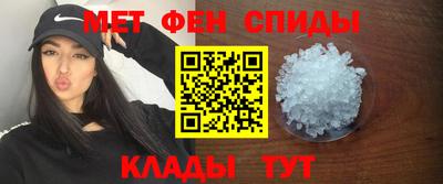 хмурый Нальчик