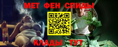 хмурый Нальчик