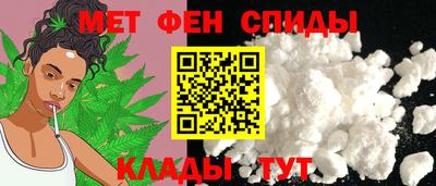 хмурый Нальчик