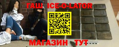 хмурый Нальчик