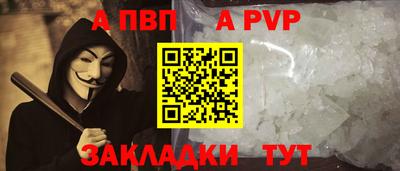хмурый Нальчик