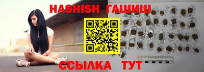 хмурый Нальчик